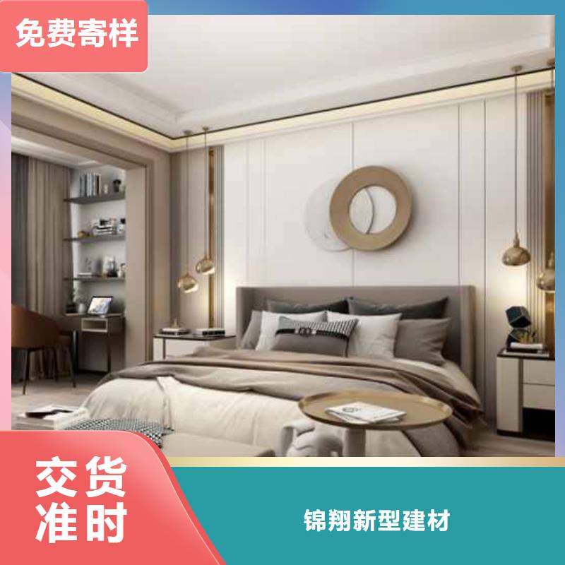 护墙板楼板规格齐全实力厂家