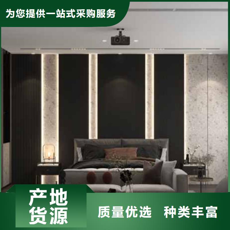 护墙板隔墙板供应采购