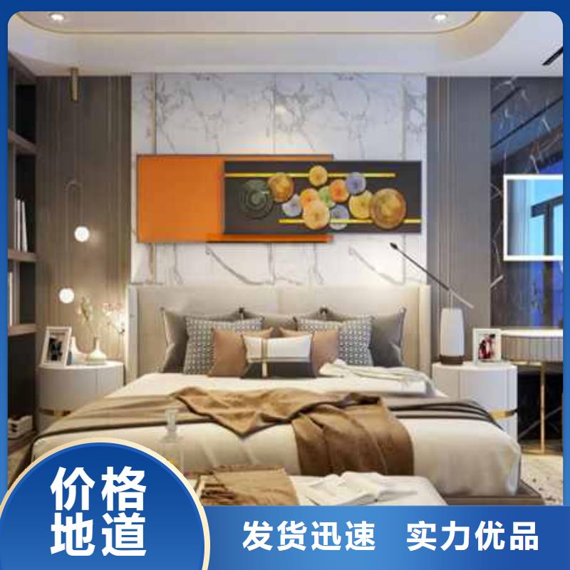 轻质楼板-视频-周口市轻质楼板-(当地)可服务区域沈丘|太康|濮阳|三门峡|平顶山|南阳|商丘|信阳|许昌