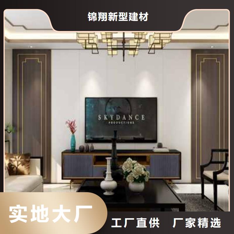 轻质楼板-视频-周口市轻质楼板-(当地)可服务区域沈丘|太康|濮阳|三门峡|平顶山|南阳|商丘|信阳|许昌