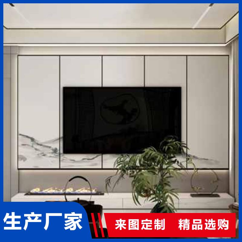 金筑护墙板厂家订制