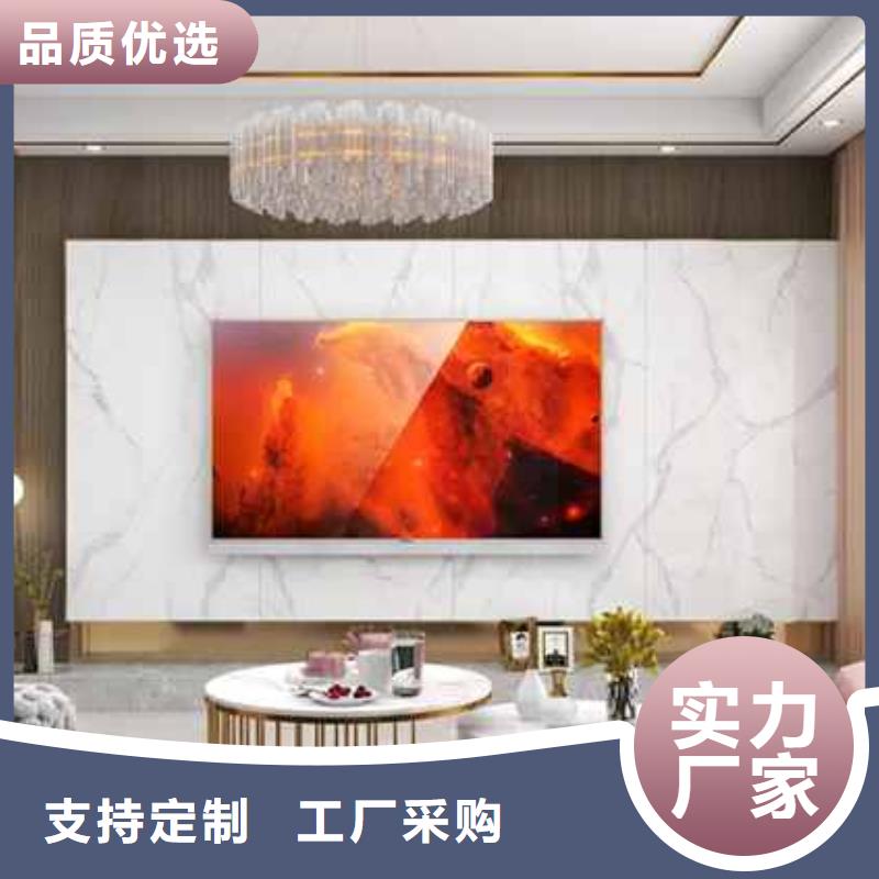 金筑铝单板厂家放心购