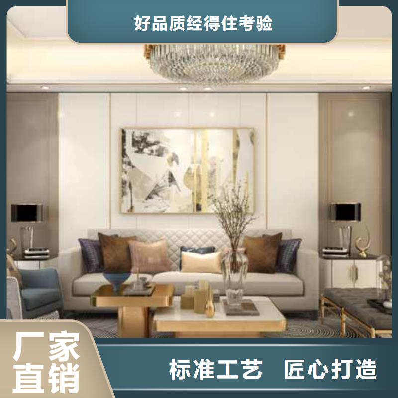 拼色护墙板品质保障品质服务诚信为本