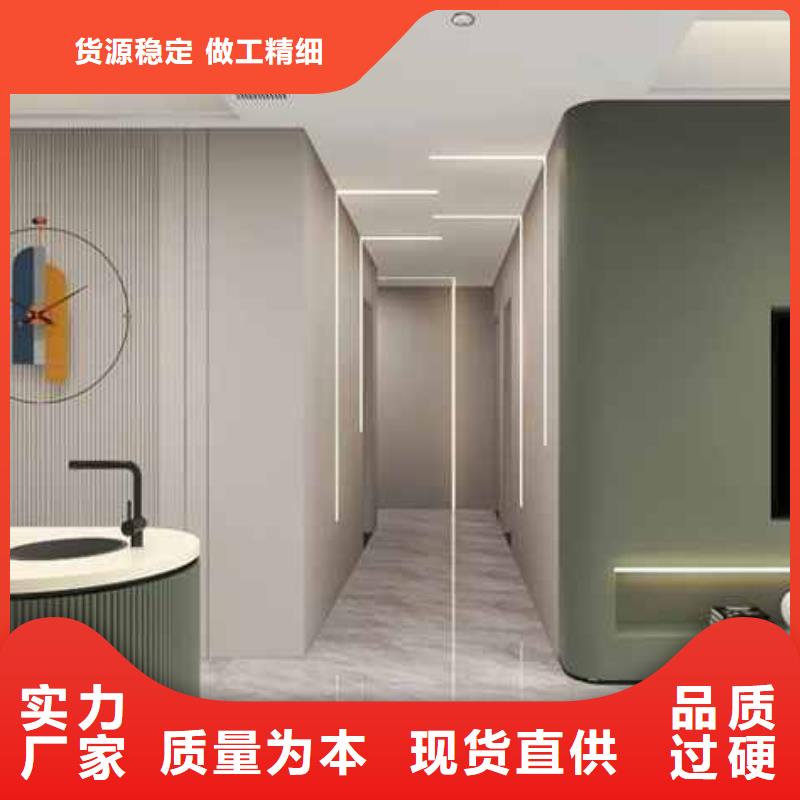 护墙板现货齐全质优价廉
