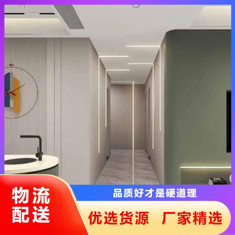 护墙板木饰面产地源头好货