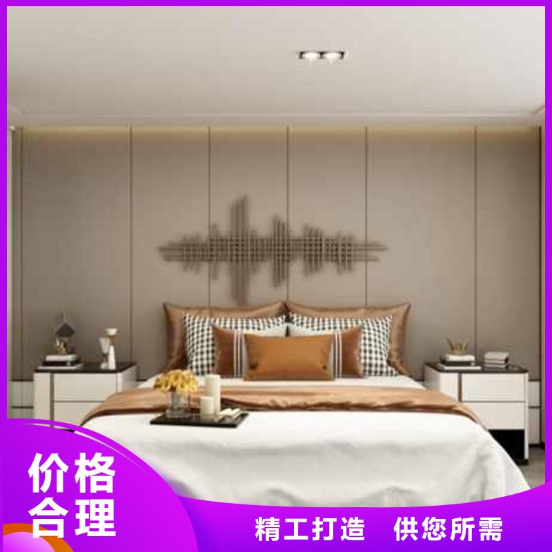 轻质楼板-视频-大同市轻质楼板-金筑建材(大同市分公司)服务区域新荣|浑源|太原|朔州|阳泉|忻州|晋城