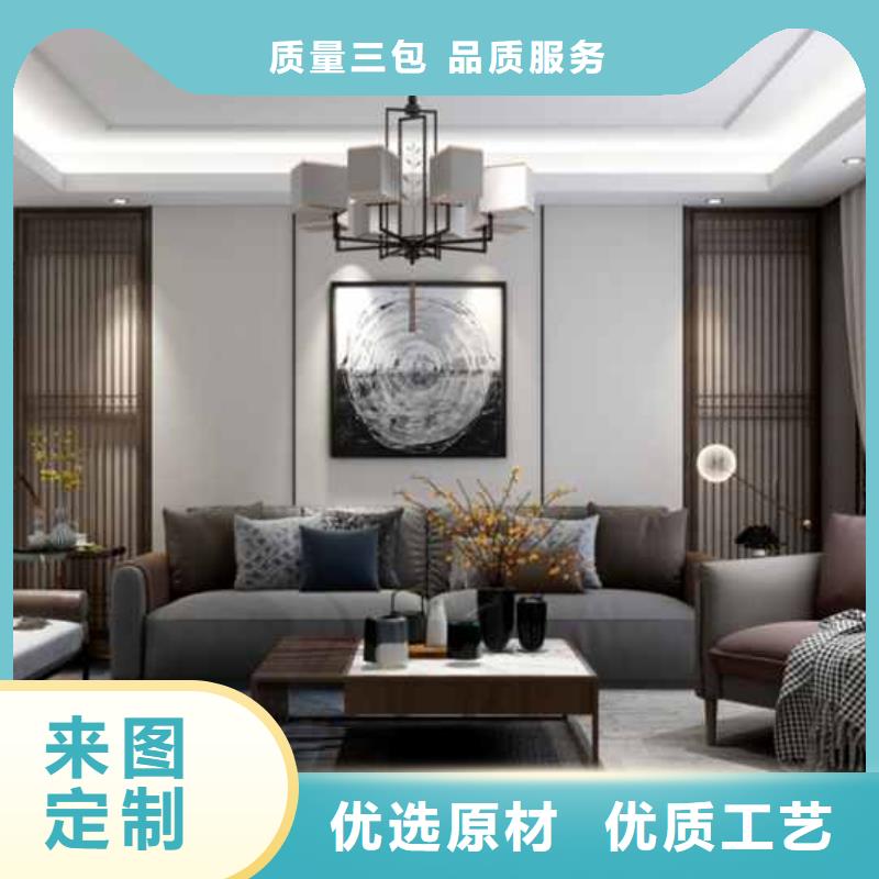 金筑护墙板随时发货