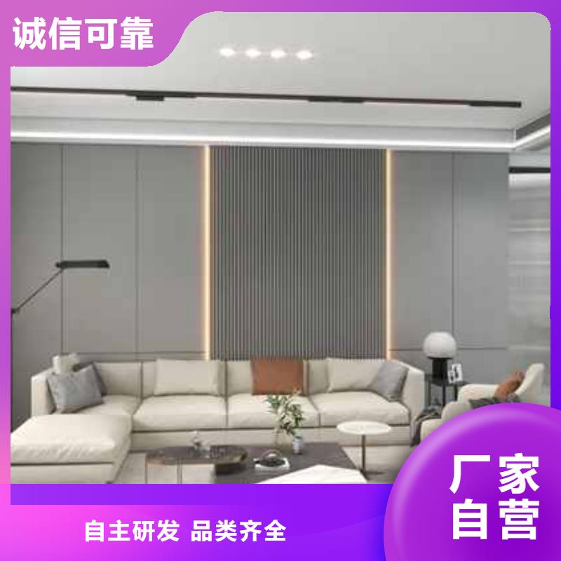 品牌:金筑-精致工艺 护墙板-【集成墙板厂家】大品牌值得信赖_v651.com