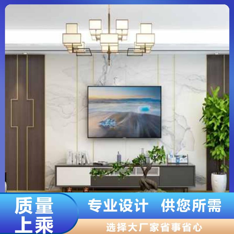 金筑护墙板质量严格把控