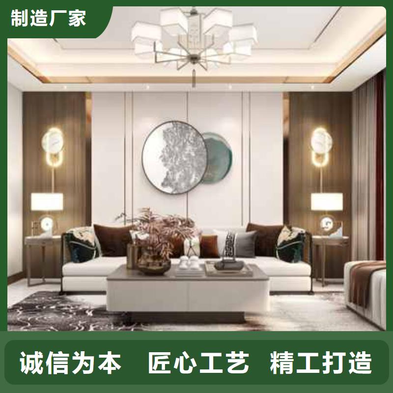 都市格调护墙板供应好产品放心购
