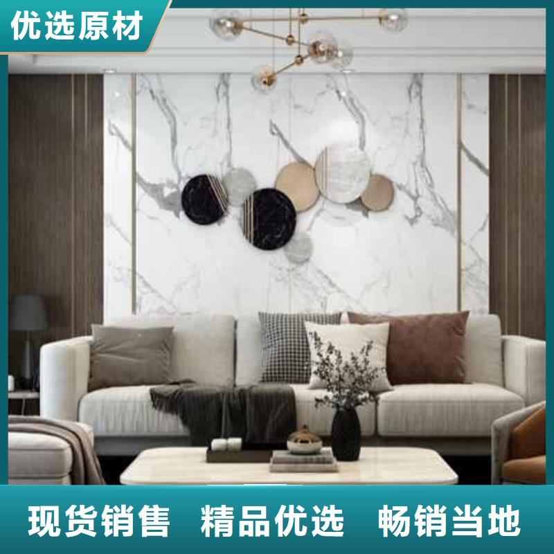 护墙板复合窗材质实在