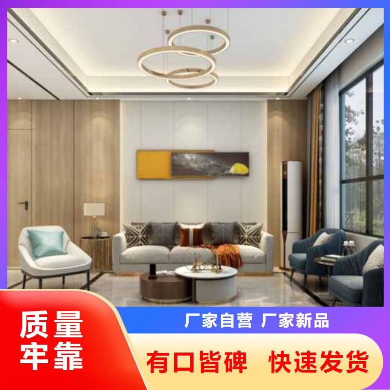 轻质楼板-视频-大同市轻质楼板-金筑建材(大同市分公司)服务区域新荣|浑源|太原|朔州|阳泉|忻州|晋城