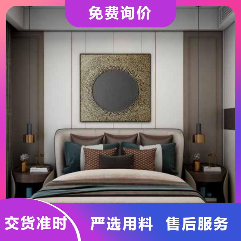 靠谱的金筑护墙板供货商