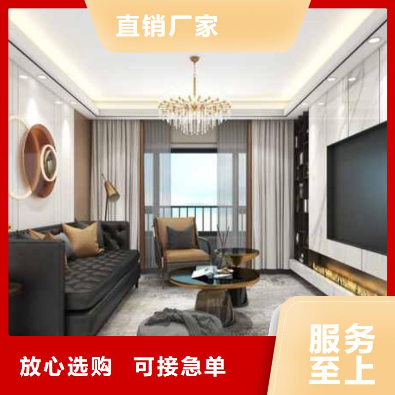 护墙板来电咨询精益求精