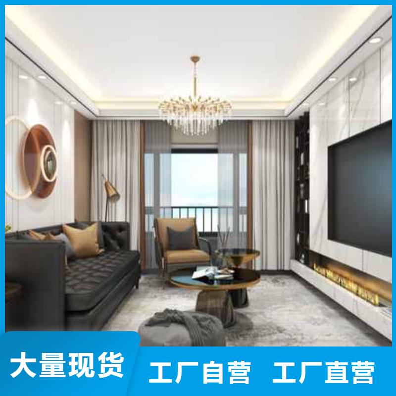 轻质楼板视频-轻质楼板|山西省大同市|矿区|阳高|忻州|晋城|临汾|晋中|吕梁