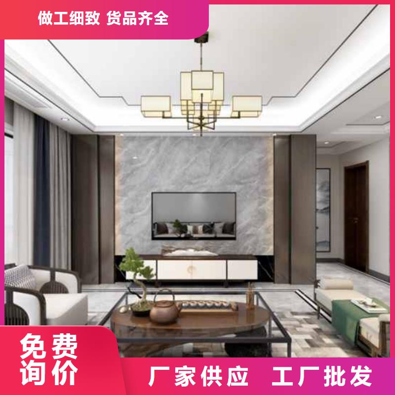 轻质楼板-视频-大同市轻质楼板-金筑建材(大同市分公司)服务区域新荣|浑源|太原|朔州|阳泉|忻州|晋城