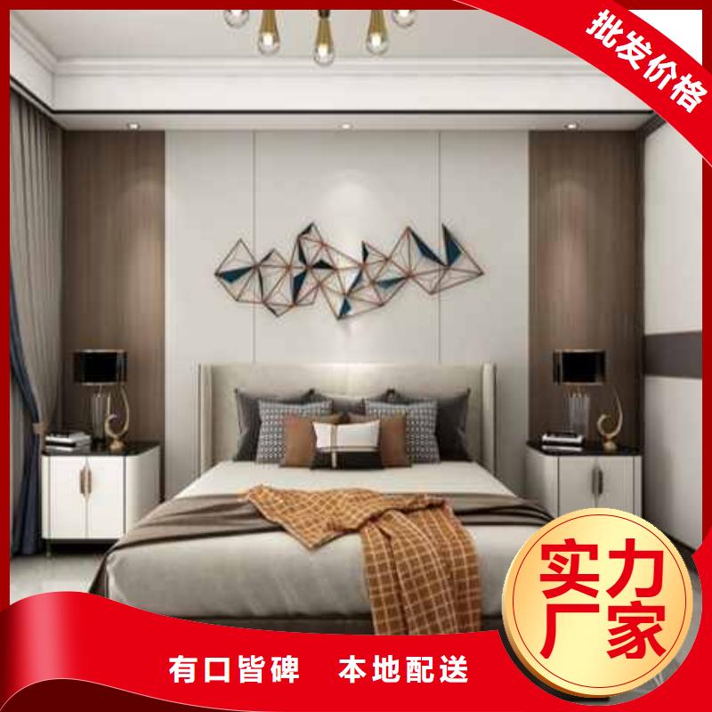 护墙板_复合外墙板品质信得过