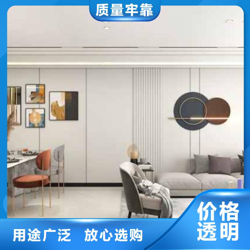 金筑护墙板-金筑护墙板供应
