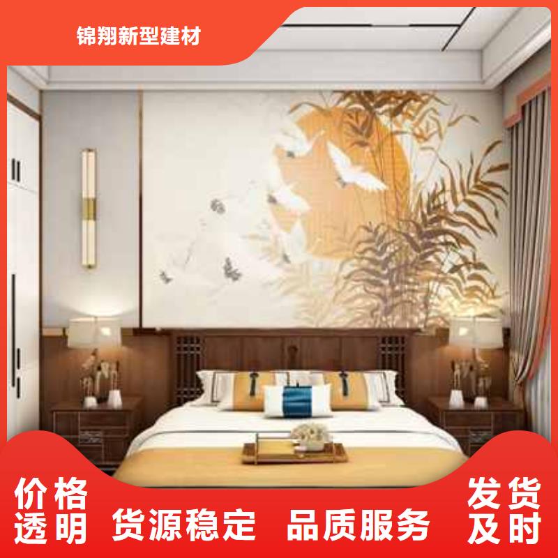 金筑铝单板厂家-交货周期短