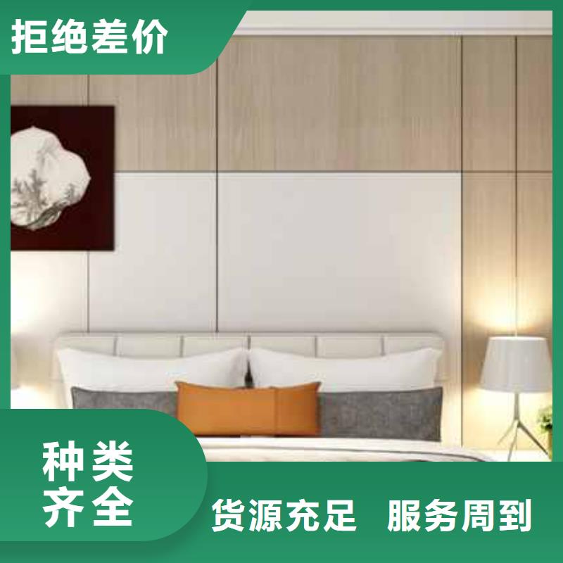 金筑护墙板价格实惠的厂家