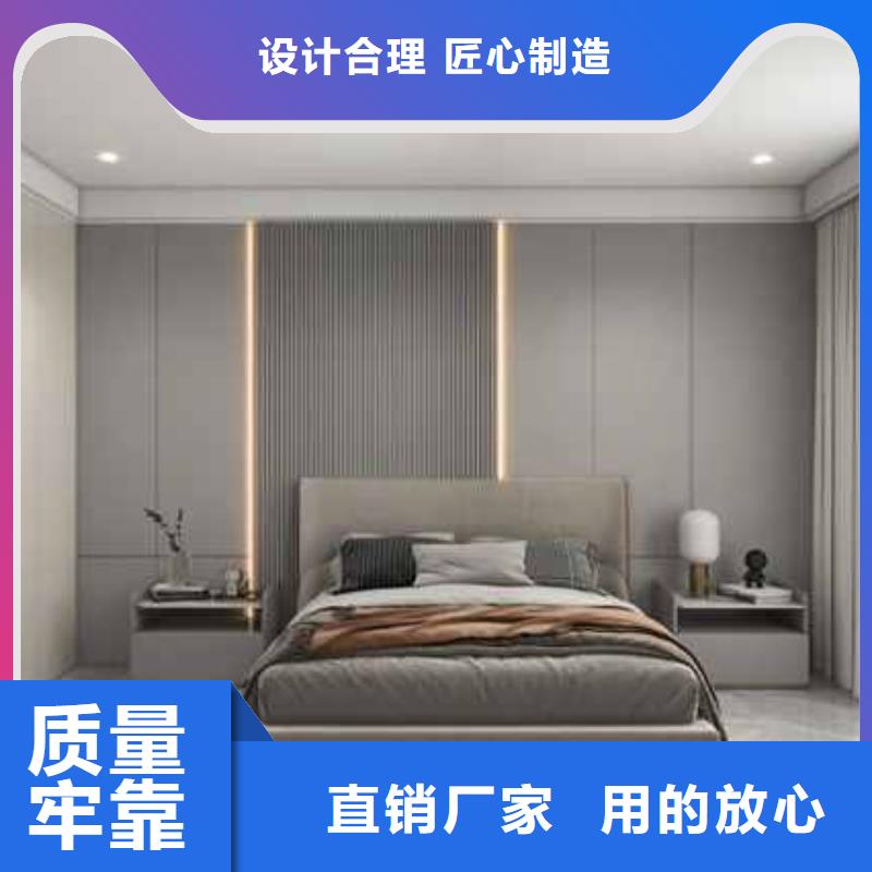 都市格调护墙板供应好产品放心购