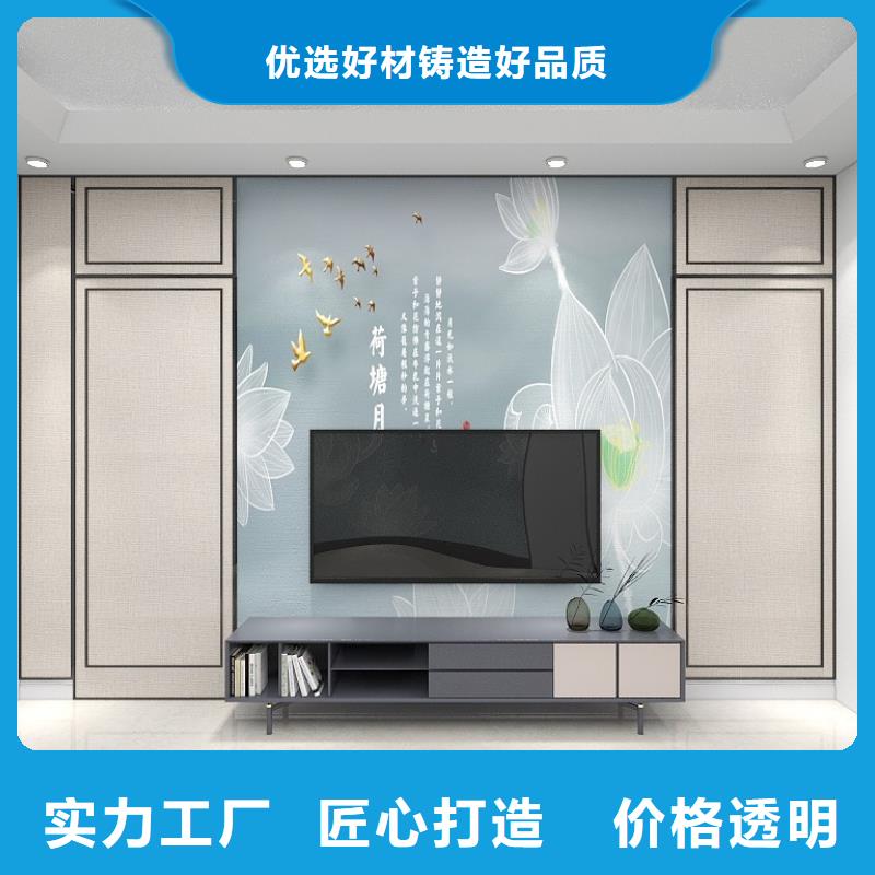 护墙板凤铝价格低