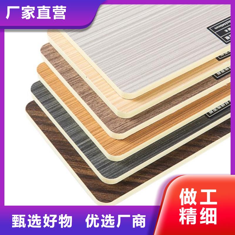 金筑护墙板资质全可信赖