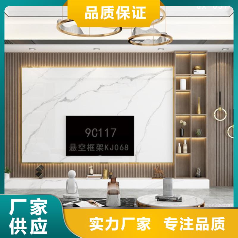 木饰面实心大板_屋面板选择我们选择放心