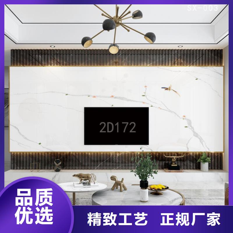 轻质楼板-视频-柳州市轻质楼板|柳南|融安|贺州|防城港|崇左|河池
