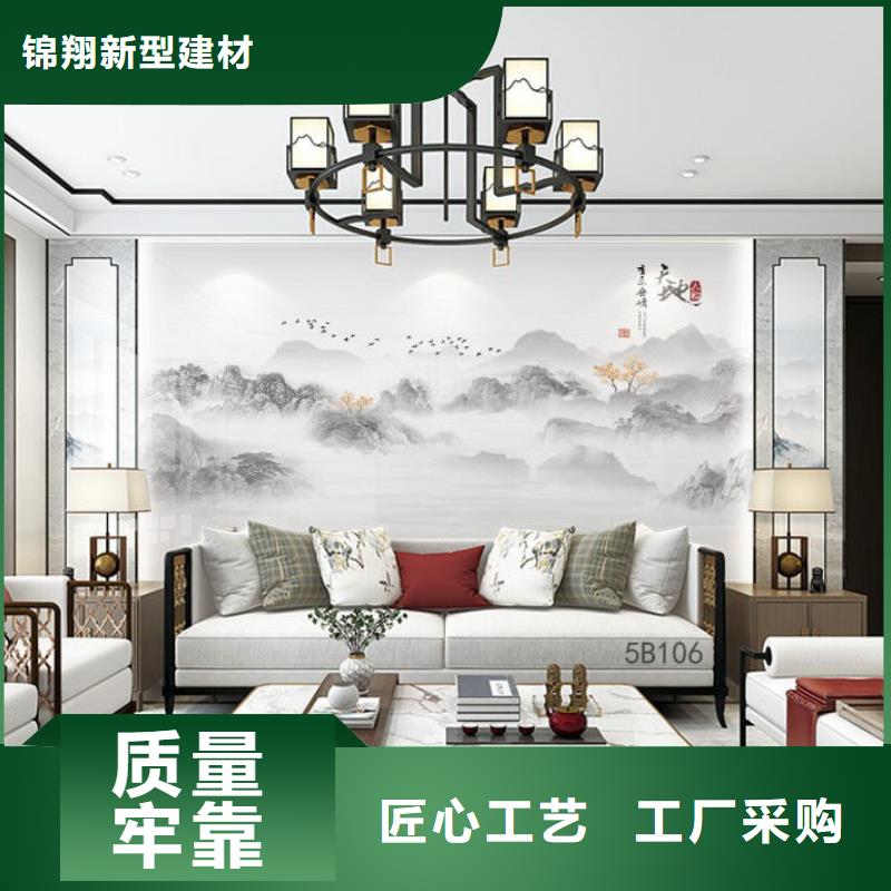 木饰面实心大板碳晶板厂优选厂商