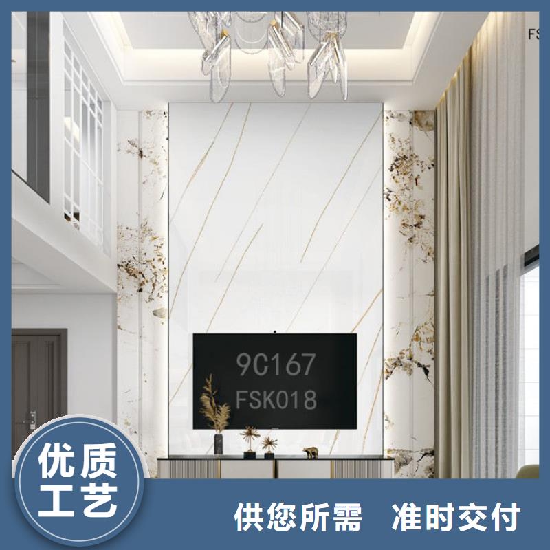 木饰面实心大板护墙板支持拿样