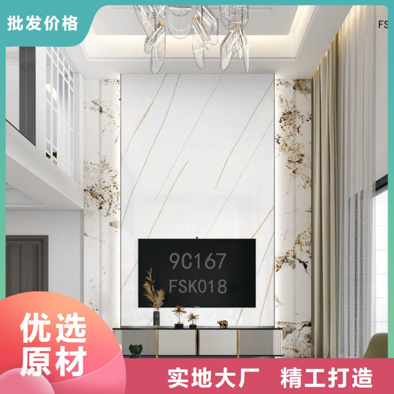 木饰面实心大板屋面板源厂直销