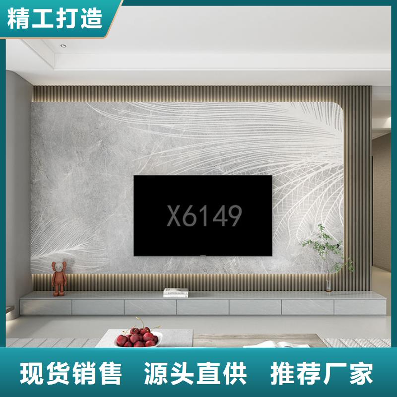 轻质楼板-视频-轻质楼板(金筑)覆盖地域广东省深圳市蛇口|平湖|江门|湛江|云浮|潮州|东莞