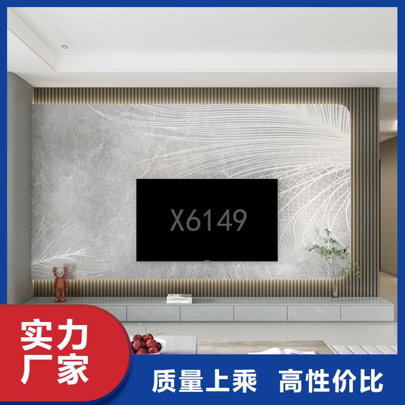 轻质楼板-视频-蛇口|福田|河源|肇庆|珠海|云浮|阳江|中山金筑轻质楼板_ 金筑建材(深圳市分公司)
