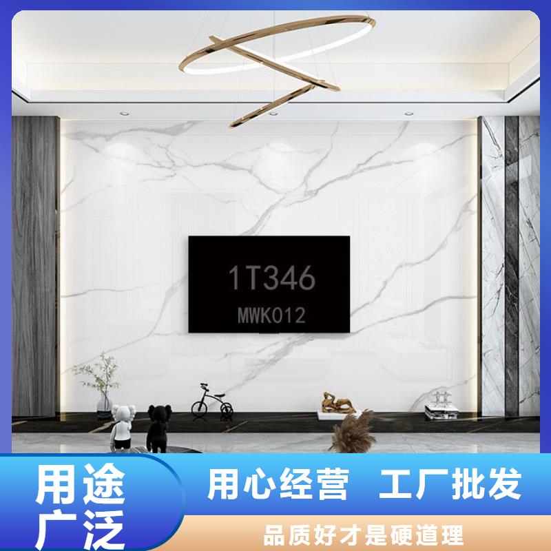 轻质楼板视频-轻质楼板_四川省甘孜市市场覆盖白玉|丹巴|德阳|巴中|凉山|乐山|自贡|广安等