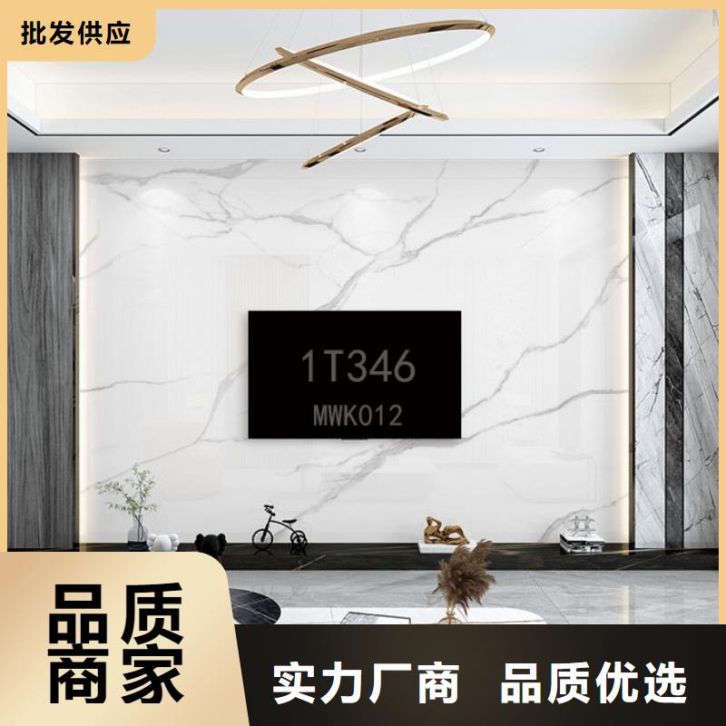 轻质楼板-视频-蛇口|福田|河源|肇庆|珠海|云浮|阳江|中山金筑轻质楼板_ 金筑建材(深圳市分公司)