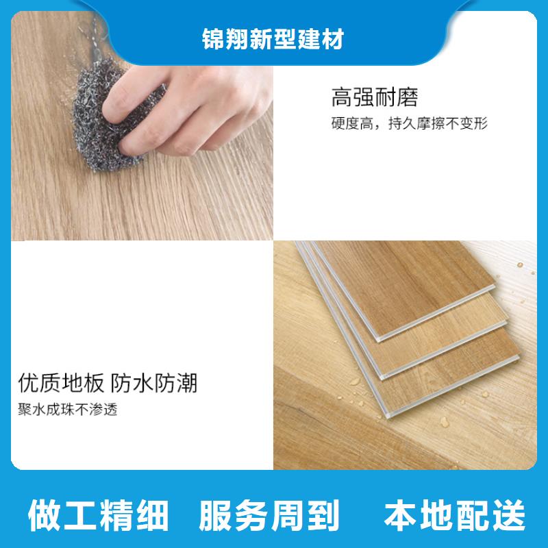轻质楼板视频-轻质楼板_四川省甘孜市市场覆盖白玉|丹巴|德阳|巴中|凉山|乐山|自贡|广安等