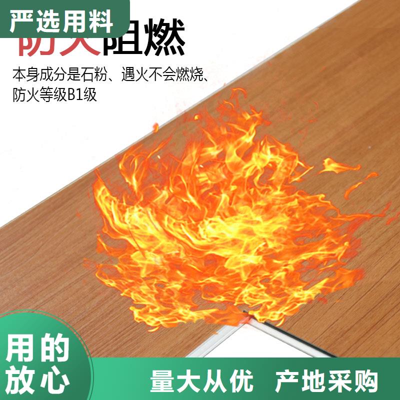 甄选:【产品细节参数 木饰面实心大板_凤铝随心所欲定制】