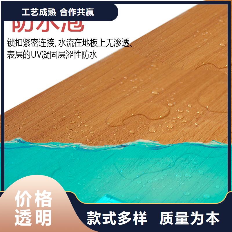 木饰面实心大板隔墙板大厂家实力看得见