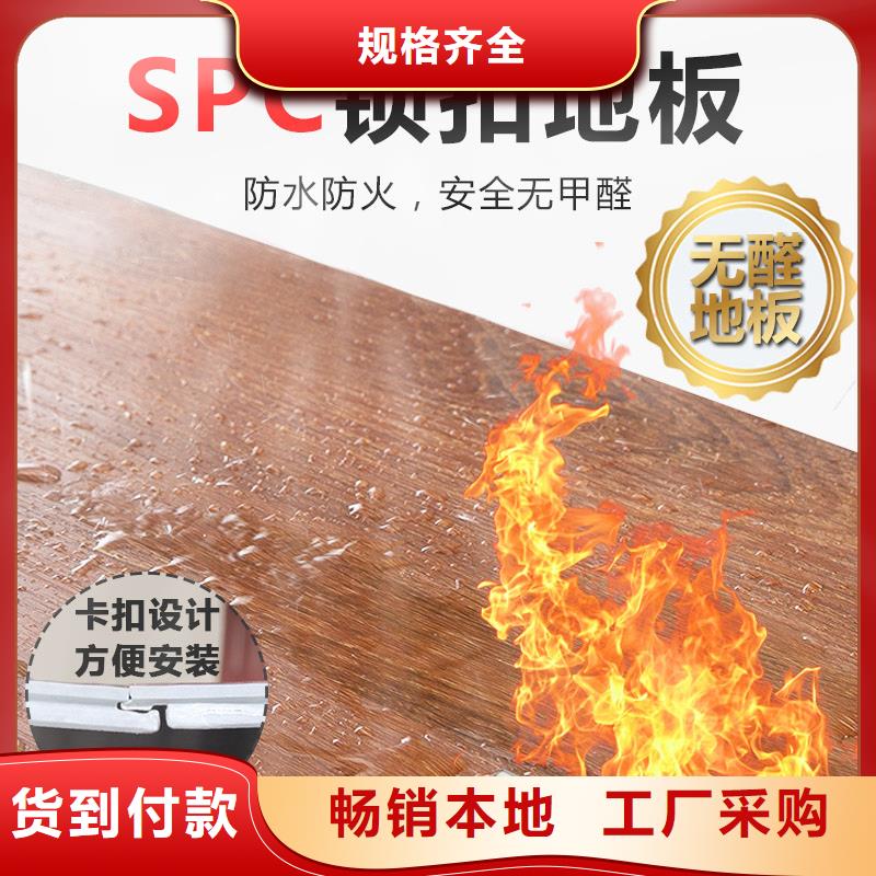 木饰面实心大板凤铝品质之选