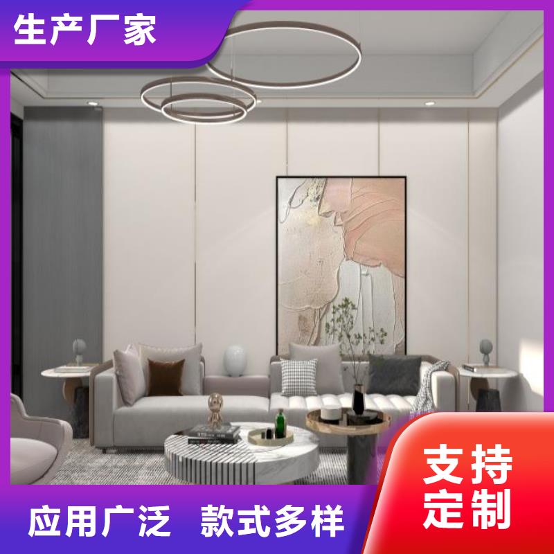 轻质楼板-视频-蛇口|福田|河源|肇庆|珠海|云浮|阳江|中山金筑轻质楼板_ 金筑建材(深圳市分公司)
