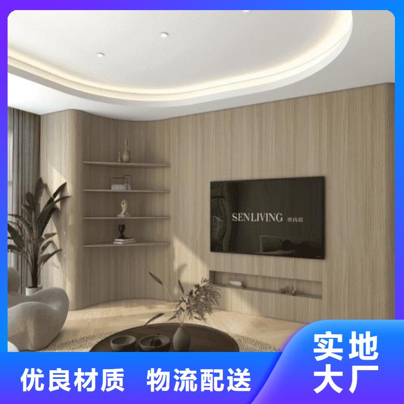 木饰面实心大板环保板材一手货源