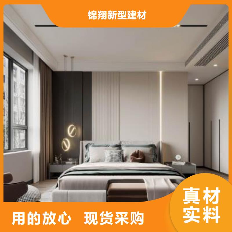 轻质楼板视频-轻质楼板_四川省甘孜市市场覆盖白玉|丹巴|德阳|巴中|凉山|乐山|自贡|广安等