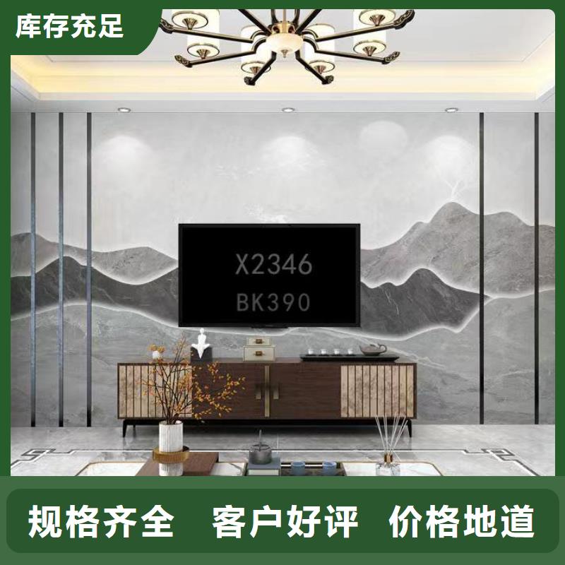 木饰面实心大板楼板用途广泛