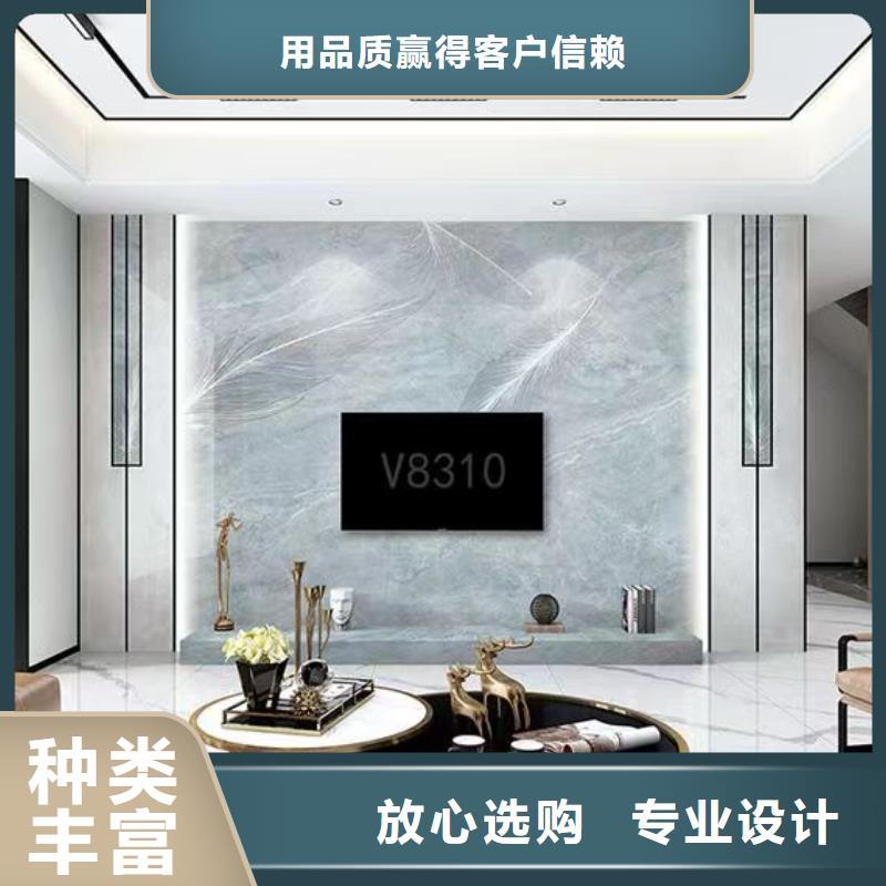 木饰面实心大板屋面板精工打造