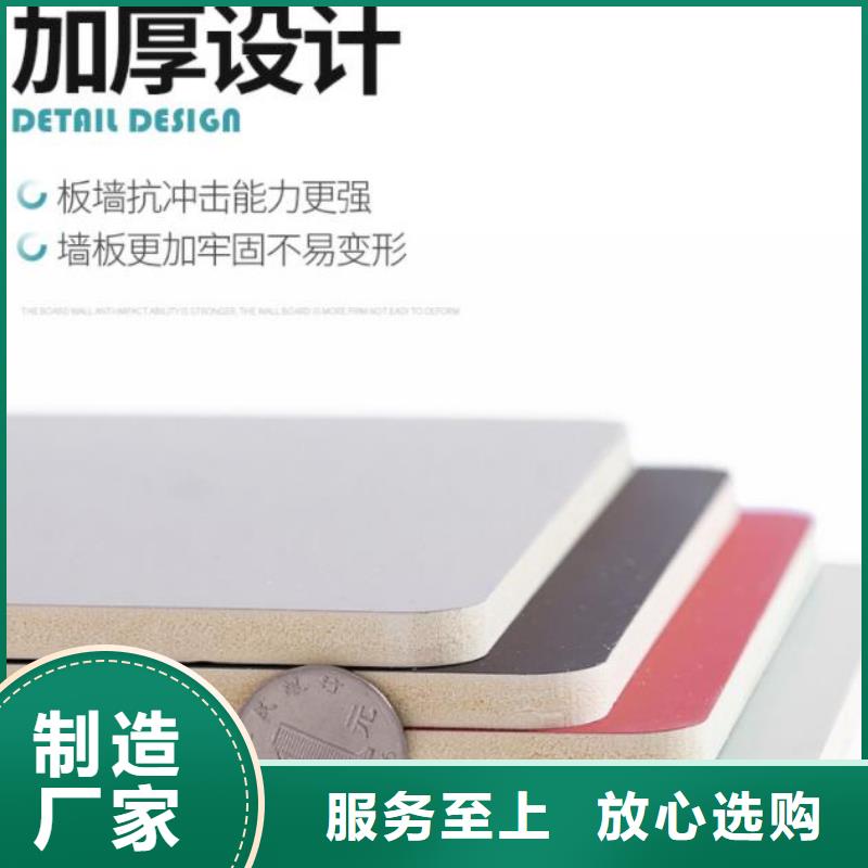 木饰面实心大板顶角线细节之处更加用心