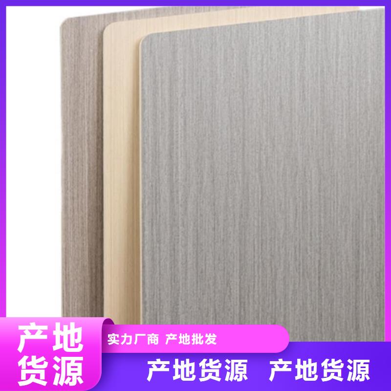 木饰面实心大板橡胶地板从源头保证品质