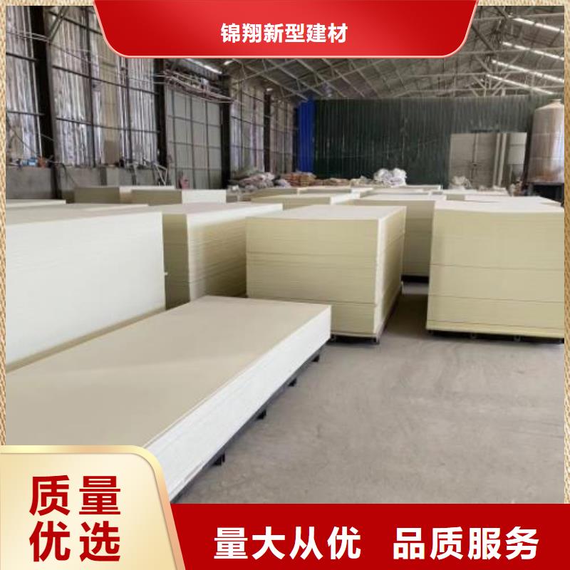 甄选:【产品细节参数 木饰面实心大板_凤铝随心所欲定制】