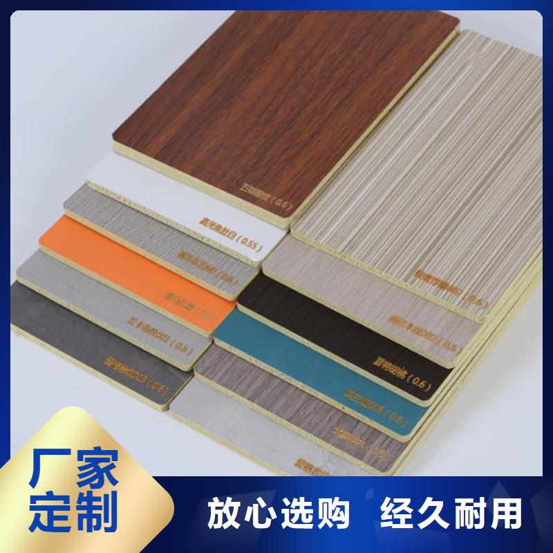 木饰面实心大板隔墙板大厂家实力看得见