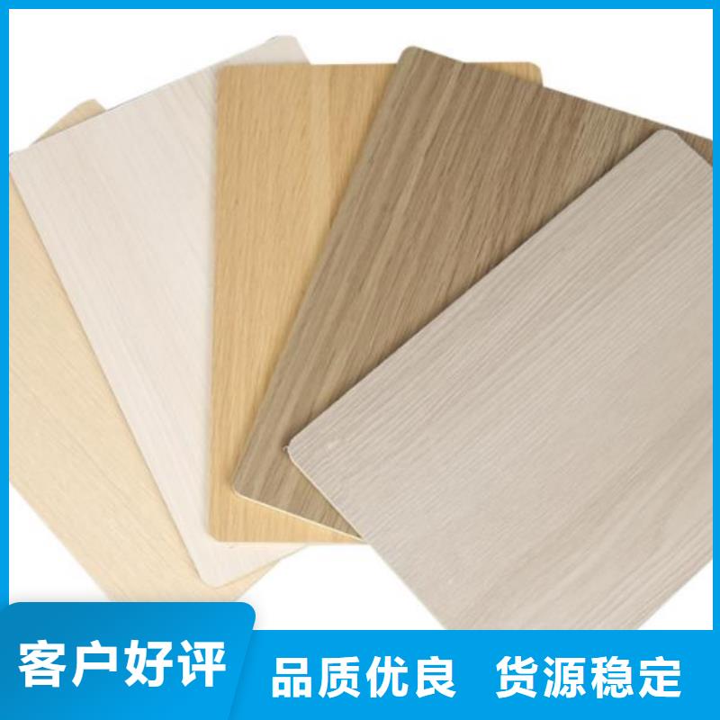 轻质楼板-视频-轻质楼板(金筑)覆盖地域广东省深圳市蛇口|平湖|江门|湛江|云浮|潮州|东莞